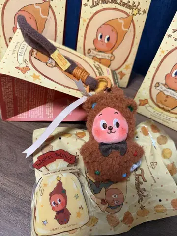 Twinkle Twinkle 봉제 인형 시크릿 작은 곰 비스킷