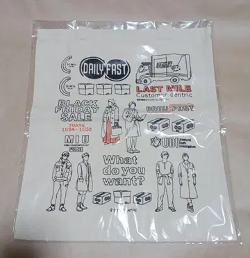 라스트마일 토트백