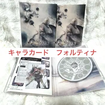 메모리얼 컬렉션 Vol.3 CD 세트