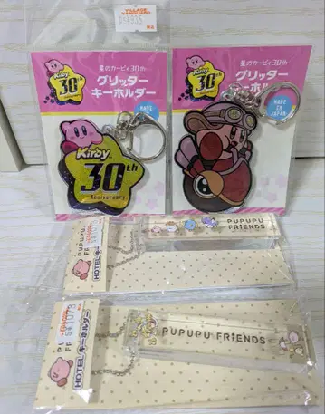 별의 커비 키링