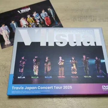 Travis Japan viisual 초회반 dvd