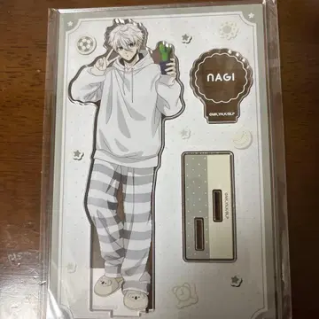 블루 록 모닝 루틴 나기 세이시로