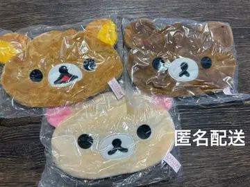 리락쿠마 복슬복슬 파우치 세미 컴프