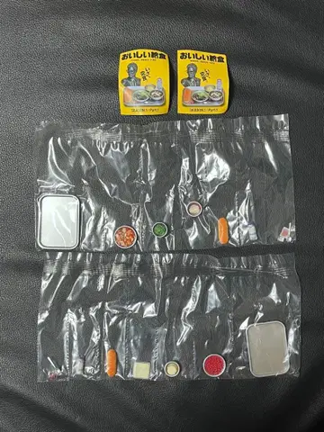 맛있는 급식 가챠 세트 판매