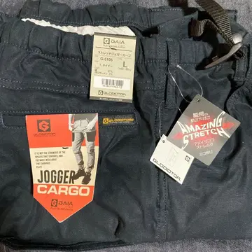 GLADIATOR JOGGER CARGO 팬츠 네이비