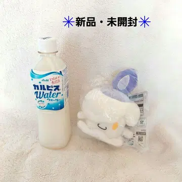 [ 새상품 미개봉 ] 제일복권 포켓몬 히토모시 봉제 인형 마스코트
