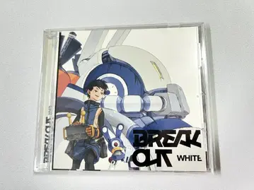 USAO - BREAK OUT WHITE UOM Records 동인 음악