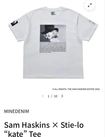 Sam Haskins x Stie-lo 'kate' Tee