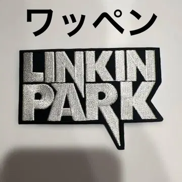 미사용 새상품 'LINKIN PARK 린킨파크' 와펜