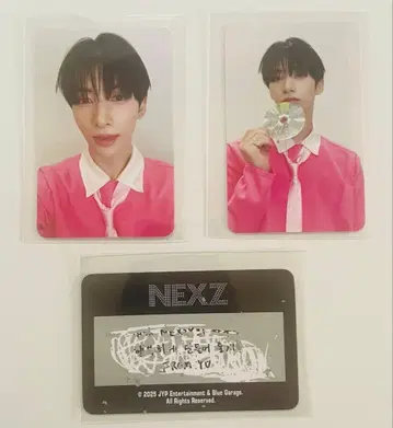 NEXZ 서울 콘서트 굿즈 랜덤 트레이딩 카드 유우 세트