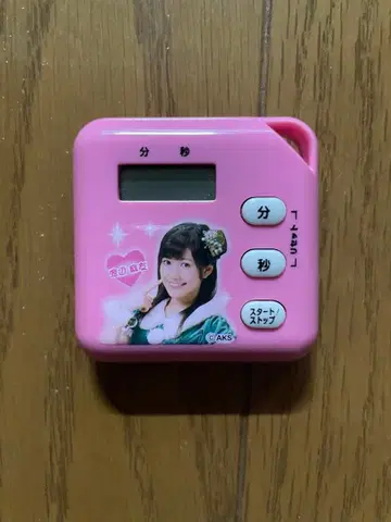 아이돌 타이머 핑크