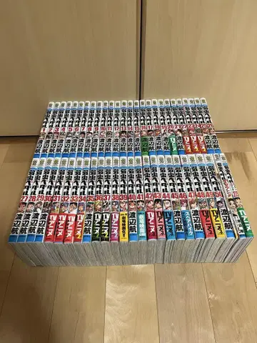 겁쟁이 페달 1권~50권 세트 + 관련 도서 3권