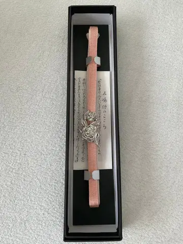고토지마 히모 오비 고정 띠 포함 허리띠