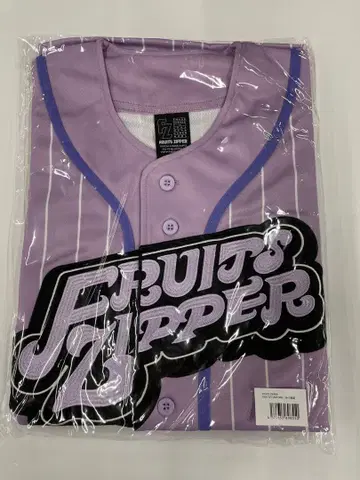 FRUITS ZIPPER 나카가와 루나 최애 어필 유니폼