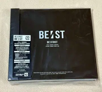 BE:FIRST BE:ST CD 시리얼, 트레이딩 카드 포함