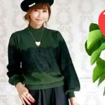 앤드러브 레이스 사용의 어른 니트 풀오버 3L