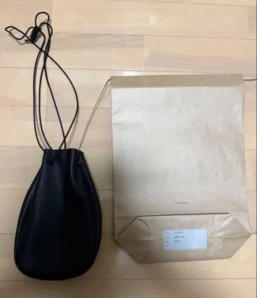 Hender Scheme senzu bag