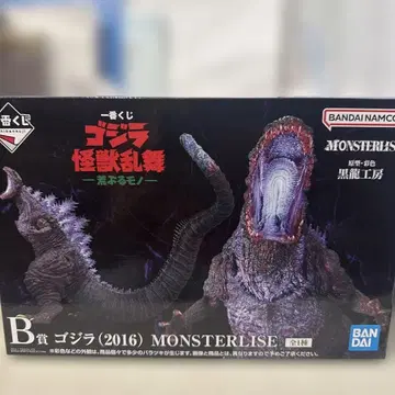 반다이 고질라 (2016) MONSTERLIZE 피규어