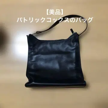 PATRICK COX 블랙 가죽 숄더백