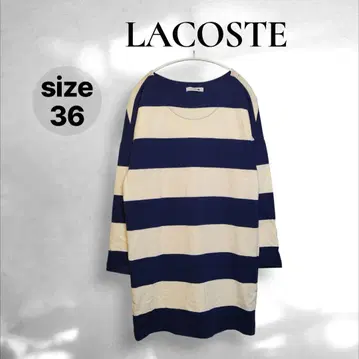 LACOSTE 보더 긴팔 맨투맨 원피스