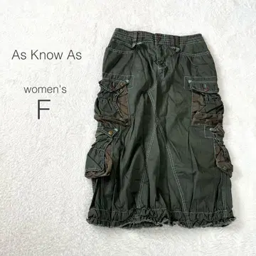 [아즈노아즈] 카고 스커트 롱 스티치 코쿤 캐주얼 새상품급
