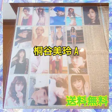 키리타니 미레이 L판 17장 A