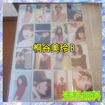 키리타니 미레이 L판 16매 B