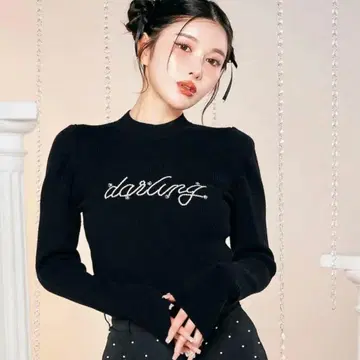 다리치 Darich 비쥬 니트탑 새상품