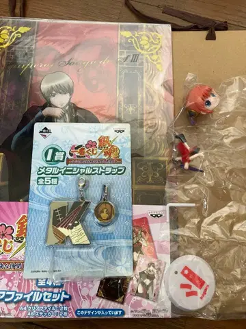 은혼 카구라 묶음 판매