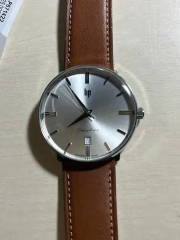 Lip 아날로그 손목시계 실버/브라운