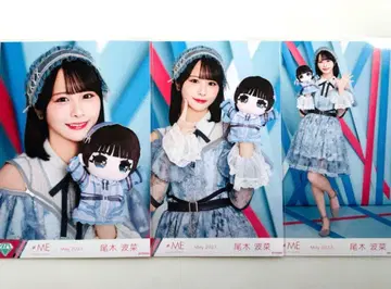 노이메 오기 하나 모리 판타지 콜라보 브로마이드 컴프 라스트 찬스