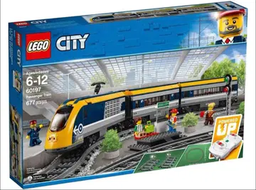LEGO City 패신저 트레인 60197