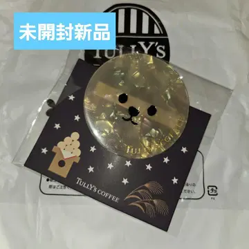 타리즈 오츠키미 베어풀 클립