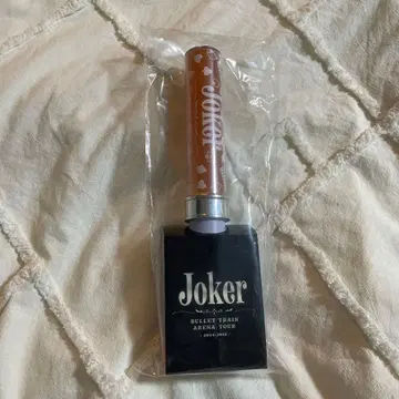 초특급 하루 응원봉