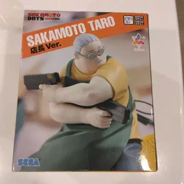 사카모토 데이즈 SAKAMOTO TARO 점장 ver.