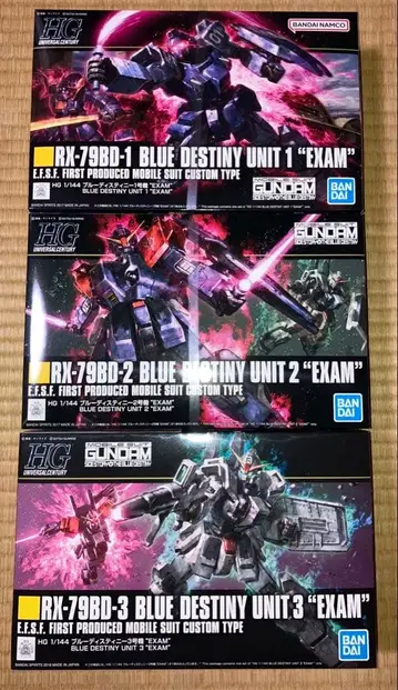 HG 1/144 블루 디스티니 1호기 2호기 3호기 세트 미개봉