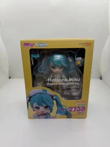 Hatsune Miku Magical Mirai 2024 Ver.