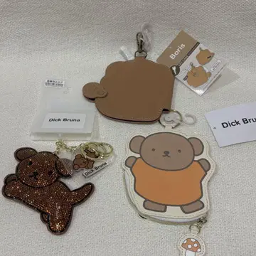 딕 브루너 보리스 스너피 키케이스 코인 케이스 키링