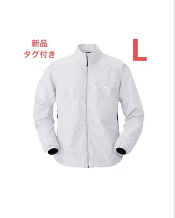 새상품 mont-bell 리플렉 윈드 자켓 L 스카이 실버