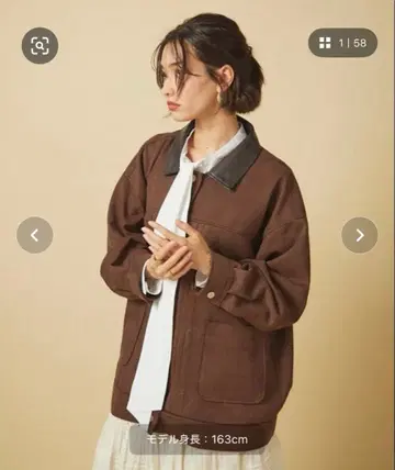 스웨이드 핀턱 커버올