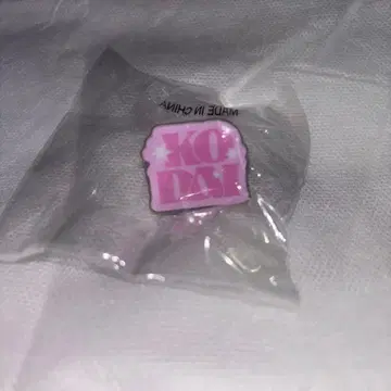 LIL LEAGUE 야마다 코다이 반지