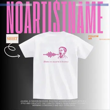 NO ARTIST NAME 화이트 T셔츠 음파 디자인 L