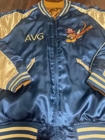 BILLVAN American Tiger 75 스카잔