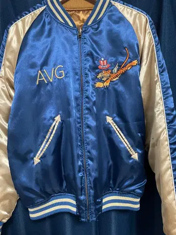 BILLVAN American Tiger 75 스카잔