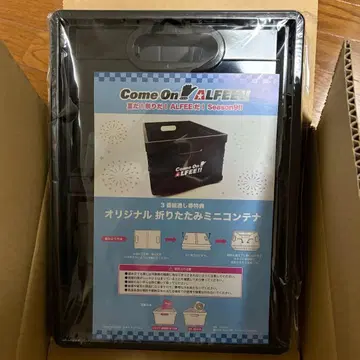 Come on!ALFEE!! 특전 컨테이너