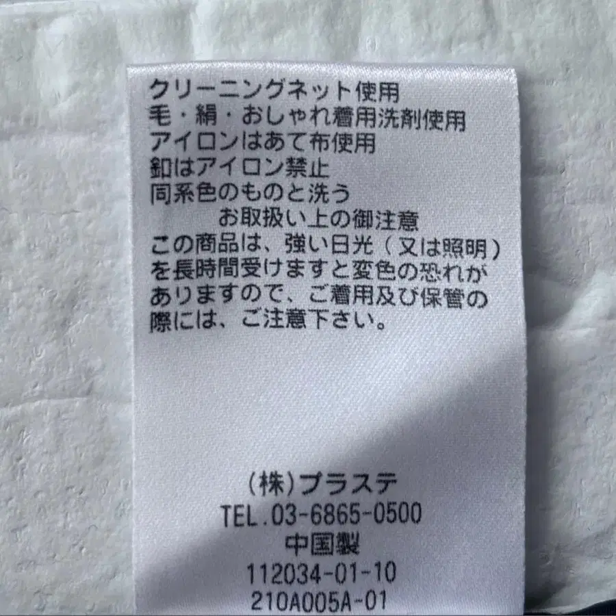 11번째 상품 이미지