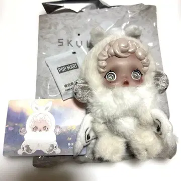 SKULLPANDA 스컬팬더 Mist