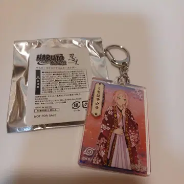 NARUTO 우치하 사쿠라 아크릴 키링
