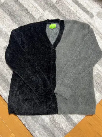 HUF 가디건