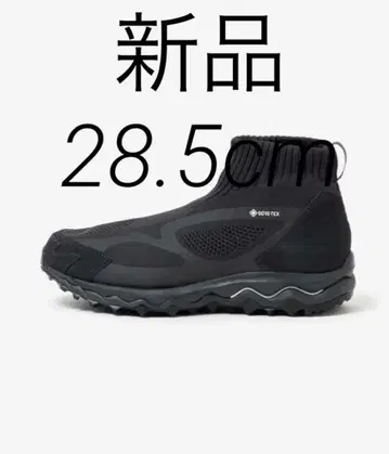 MIZUNO x nonnative WAVE MUJIN TL MID GTX